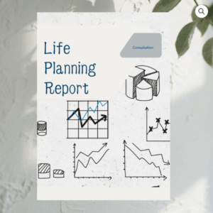 個人諮詢 - 進階版（2-5 個問題）