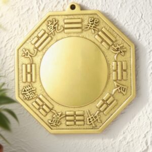D4 Octagonal Geometric Wall Mirror (Entryway/Living Room Décor)