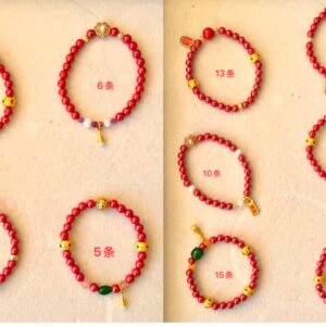 D233 Scarlet Harmony Bead Bracelet（Random style）